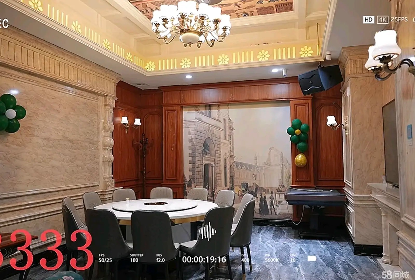 (转让)整体转让，含所有音响设备，所有餐具等